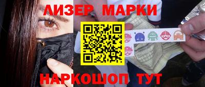 дживик Туймазы