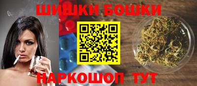 дживик Туймазы
