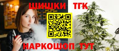 первитин Тулун