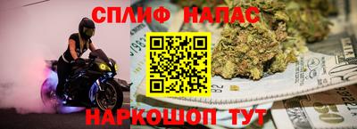 дживик Туймазы