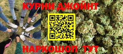 дживик Туймазы
