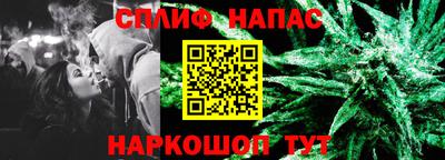 ALPHA-PVP Тула