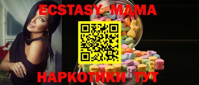 первитин Тулун