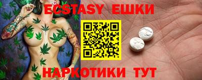 дживик Туймазы