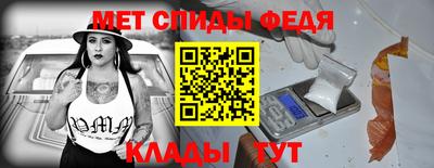 дживик Туймазы
