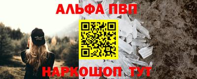 дживик Туймазы