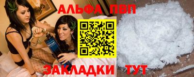 дживик Туймазы