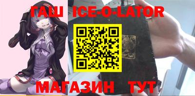 ALPHA-PVP Тула