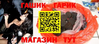 дживик Туймазы