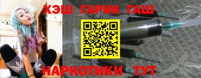 ALPHA-PVP Тула