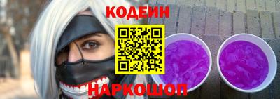 ALPHA-PVP Тула